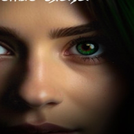 Lilxd - Зелёные Глаза