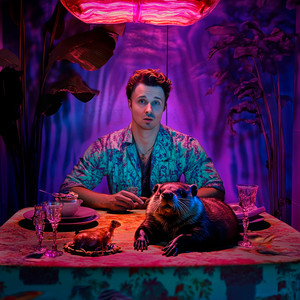 Пакет Конфет - Сидим С Бобром ft Олег Решает