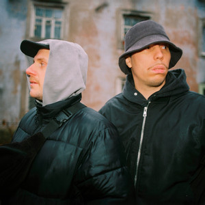 Школьник - Наболело ft Бау