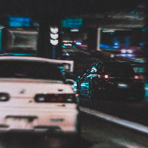 Виесван - Машины ft Yellow.Eyes